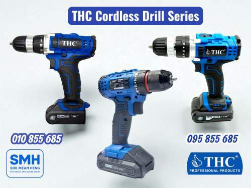 ម៉ូទ័រស្វាន_ប្រើថ្ម THC Cordless Drill Series (NEW)