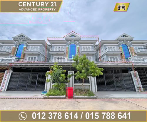 🏘 វីឡាភ្លោះ (2ជាប់គ្នា) Twin ក្នុងបុរី វិមានភ្នំពេញ ​598 ត្រូវការលក់បន្ទាន់ខ្លាំង
