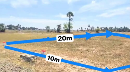 ដីលក់បន្ទាន់