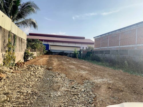 ដីលក់បន្ទាន់