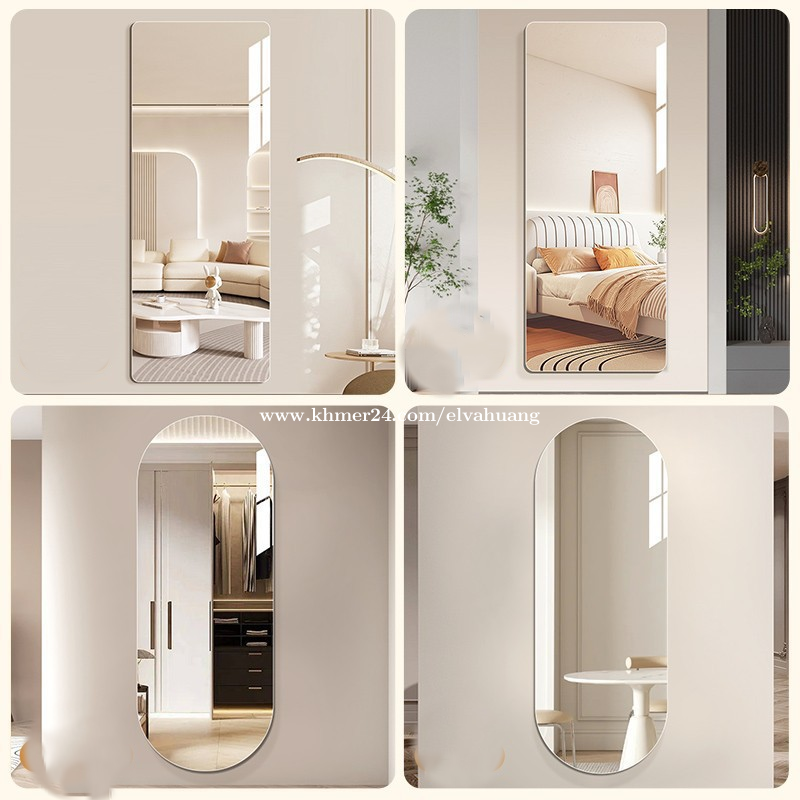 Acrylic mirror