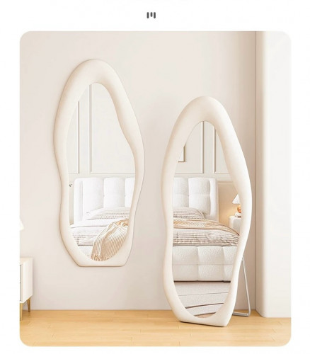 Cloud-Shaped Full-Length Mirror