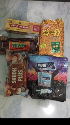 kamlapasand,sudhplus,coollip