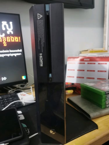 កាប់សាច់