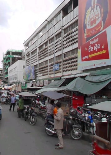 តូបលក់នៅផ្សារអូឡាំពិក