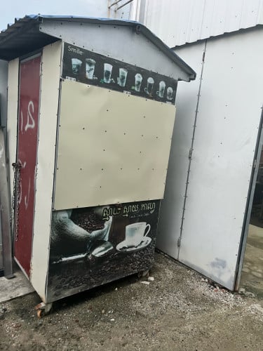 ទូកាហ្វេ