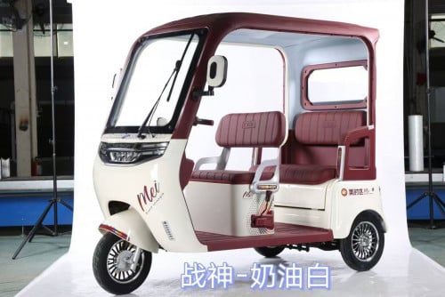 កង់បីអាគុយខ្នាតធំ