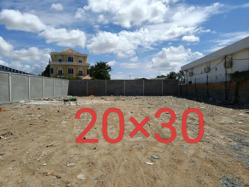 ដីលក់ធូរថ្លៃ(អាចចរចារចុះថ្លៃទៀតបាន)