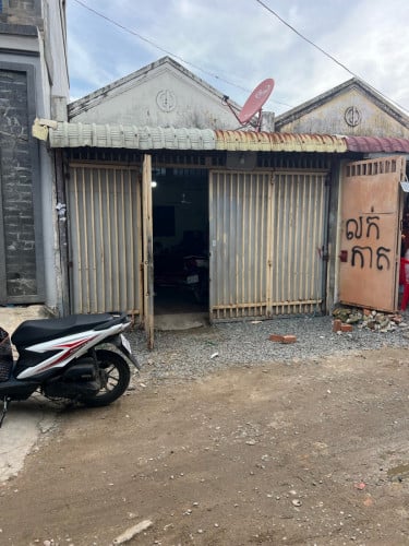 ផ្ទះលក់បន្ទាន់