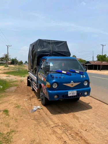 ឡានជួលដឹកអីវ៉ាន់រើផ្ទះនិងដឹកទំនិញ 25 ខេត្តក្រុង។