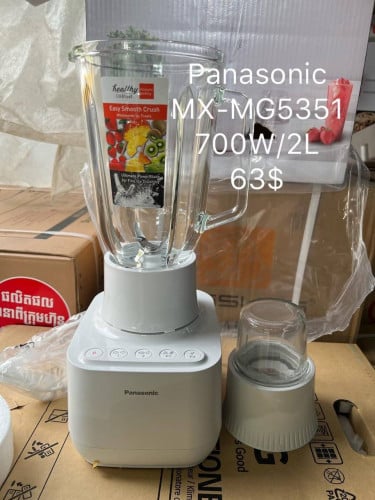 ម៉ាស៊ីនក្រឡុកម៉ាក Panasonic Blender MX-MG5351