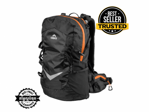 Crivit 25l Crivit Backpack