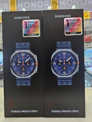 Galaxy watch ultra new