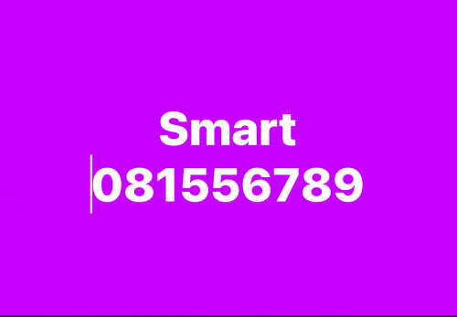 Phone number for sale