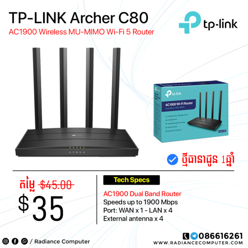 Router TP-Link C80 AC1900