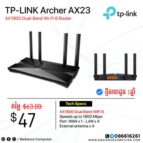 Router TPlink Archer AX23