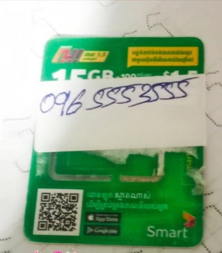 Sim smart 0965553555 លក់បន្ទាន់! តម្លៃខាតដើម