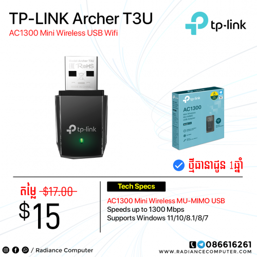 TP-link T3U Mini AC1300 USB wifi