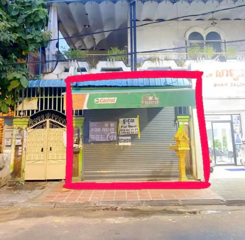 ផ្ទះល្វែង សម្រាប់ជួល