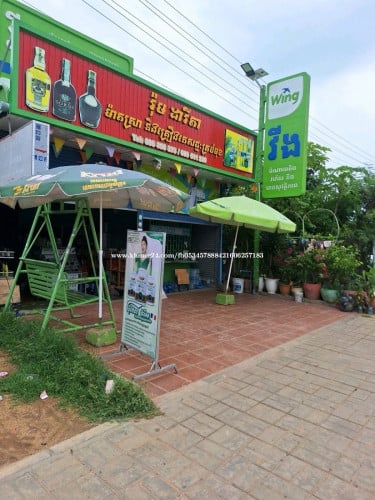 ផ្ទះ​អាជីវកម្មស្រាប់​ លក់បន្ទាន់​ ផ្សារ​ត្រាចទីប្រជុំជន​ រោងចក្រ​ មនុស្សច្រេីនកុះករ​ នៅលេីផ្លូវជាតិ៥