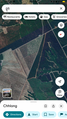 លក់ដីចំការកៅស៊ូ (出售橡胶种植园土地)