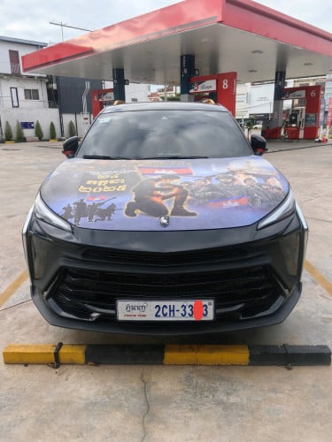 ឡានលក់ប្រញ៉ាប់ ចង់ដូរសេរី