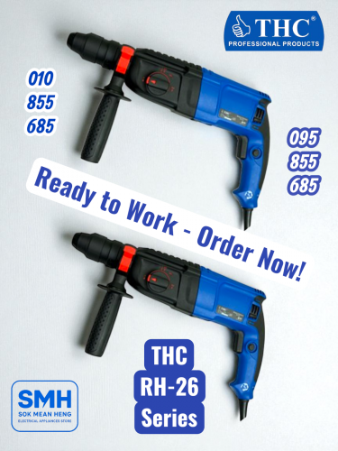 ម៉ូទ័រស្វាន_បុកបំបែក3តង់ THC RH-26B Rotary Hammer Drill _ 3 Modes