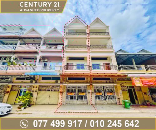 🏘 ផ្ទះល្វែង នៅជិតផ្សារចាក់អង្រែក្រោម ត្រូវការលក់បន្ទាន់ខ្លាំង