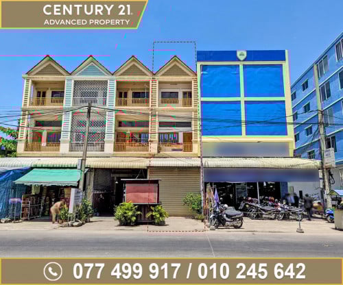 🏘 ផ្ទះល្វែង លើផ្លូវសឡា ក្នុងបុរី ហុងឡាយ ត្រូវការលក់បន្ទាន់ខ្លាំង