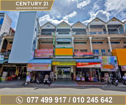 🏘 ផ្ទះល្វែង នៅជិតផ្សារទំនើបស្ទឹងមានជ័យថ្មី ត្រូវការលក់បន្ទាន់ខ្លាំង