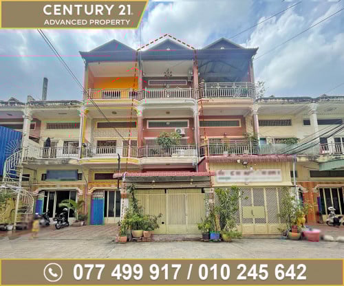 🏘 ផ្ទះល្វែង នៅជិតផ្សារសឡា ត្រូវការលក់បន្ទាន់ខ្លាំង
