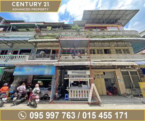 🏘 ផ្ទះល្វែង នៅជិតផ្សារច្បារអំពៅ ត្រូវការលក់បន្ទាន់ខ្លាំង