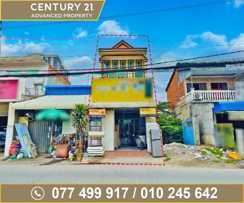 🏘 ផ្ទះល្វែង នៅលើផ្លូវ371 ជិតផ្សារ Chipmong 271  ត្រូវការលក់បន្ទាន់ខ្លាំង
