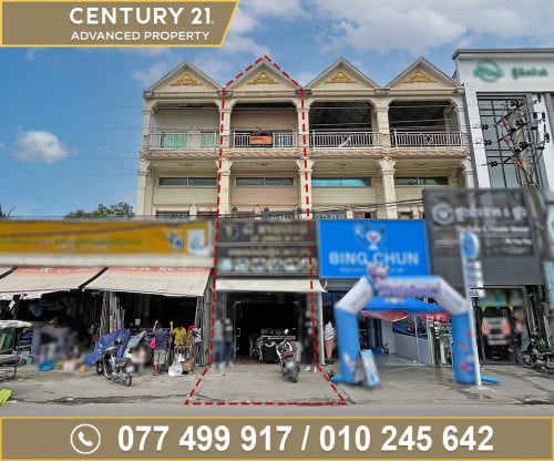 🏘 ផ្ទះអាជីវកម្ម (SH) នៅជិតច្រមុះជ្រូកស្ទឹងមានជ័យ ត្រូវការលក់បន្ទាន់ខ្លាំង ​