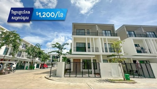 🏡វីឡាភ្លោះតូច  កែង សំរាប់ជួល នៅបុរីចន្ទគីរី នៅផ្លូវជាតិលេខ2