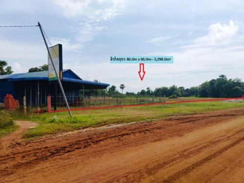 🏦Ware House for Urgent Sale (Negotiable), ABA Loan Available.