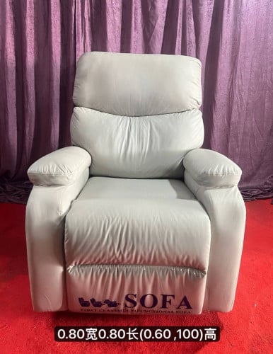 Chair and sofa