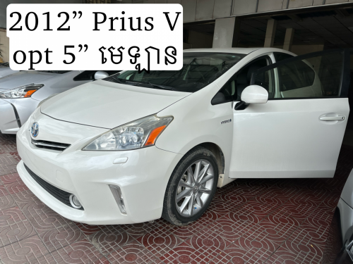 Prius V USA 2012” option 5” laser zin មេឡាន 18m miles