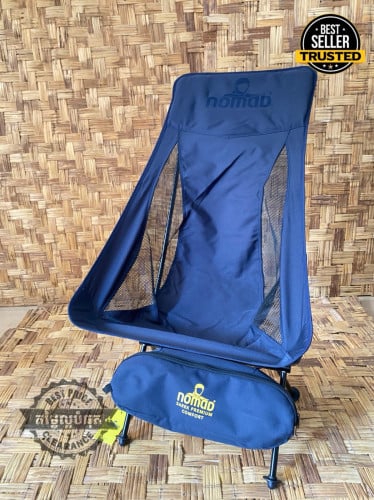 Sarek Premium Comfort Camping Chair | Dark navy