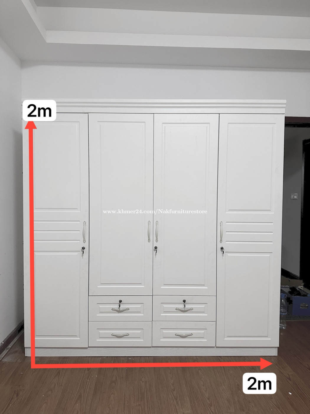 ទូដាក់សម្លៀកបំពាក់