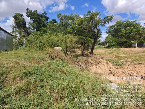 ដីលក់បន្ទាន នៅទីរួមខេត្តកំពុងធំ