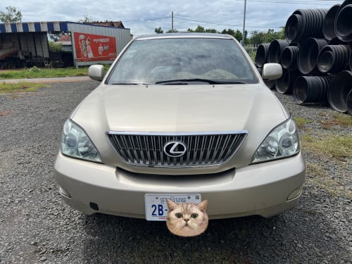 លក់បន្ទាន់