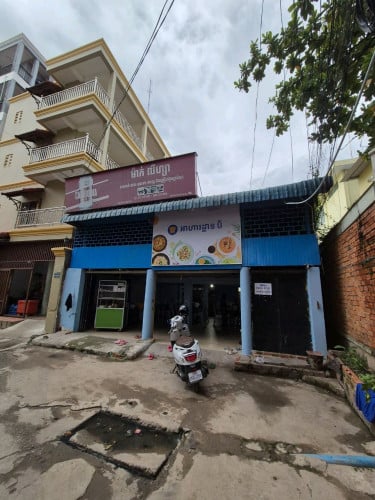 ផ្ទះកណ្តាលក្រុង មានចំណូលស្រាប់ ជាប់សាលាកុសុមៈ