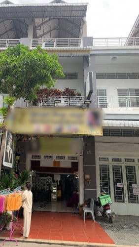 ផ្ទះអាជីវកម្មសាឡនលក់