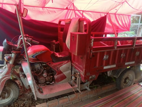 កង់បីចិន