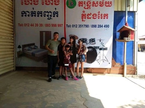 មានតន្រីជួលគ្រប់កម្មវិធី 012351790