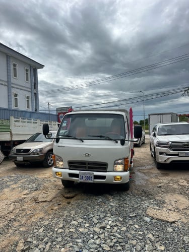 រថយន្ដលក់