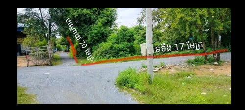 ចង់លក់ដីមួយកន្លែងផ្លូវជាតិលេខ3គី 36