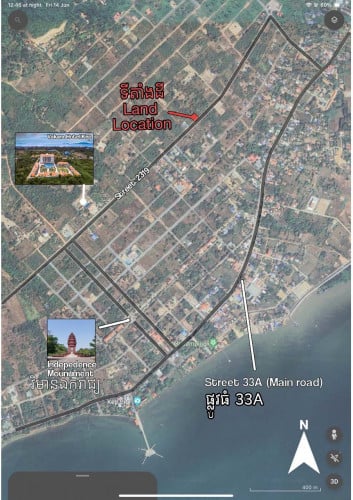 ដីសម្រាប់លក់តម្លៃអាចចរចារបាន 775m2 ក្រុងកែប Land for sale Kep city price negotiable
