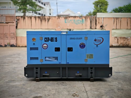 តម្លៃ 9,500$ ម៉ាស៊ីនភ្លើងថ្មី CSP-65IS